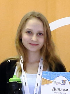 Киселенко Наталья